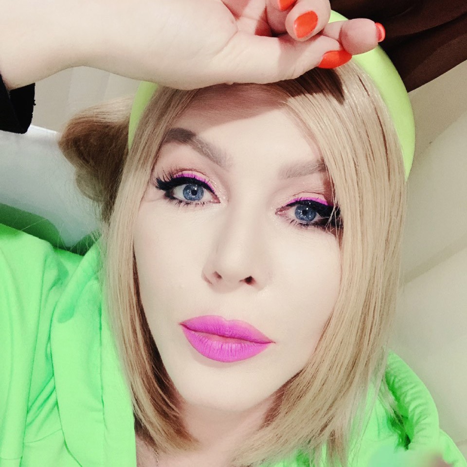 Ирина Билык